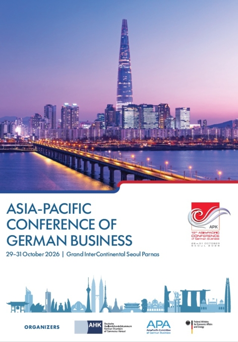 The poster for the 19th Asia-Pacific Conference of German Business, Seoul, 29 to 31 October 2026